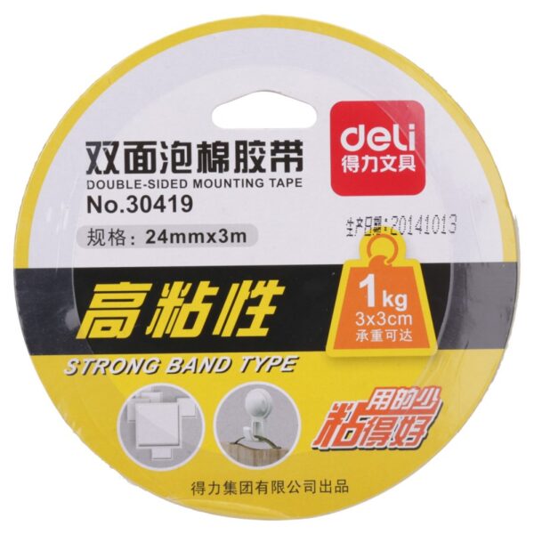 RUBAN ADHESIF DOUBLE FACE 24MMX3M DELI 30419